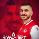 Ioannis Pittas