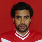 Amâncio Fortes