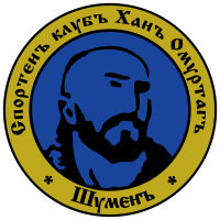 Khan Omurtag (Shumen)