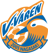 V-Varen (Nagasaki)