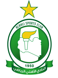 Al-Ahli SC (Tripoli)