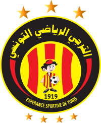 Esperance (Tunis)