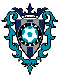 Avispa (Fukuoka)