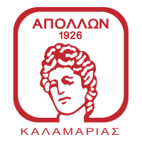 Apollon Kalamarias (Kalamaria)