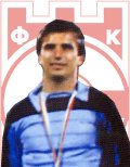 Emil Buchinski
