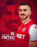 Ioannis Pittas