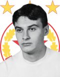 Rosen Atanasov