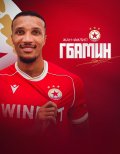 Jean-Philippe Gbamin