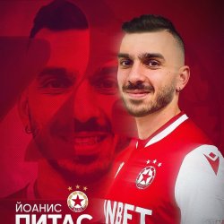 Ioannis Pittas