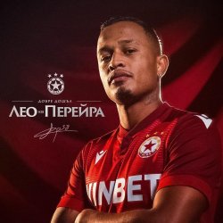 Léo Pereira