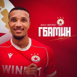 Jean-Philippe Gbamin