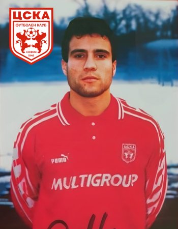 Rumen Hristov