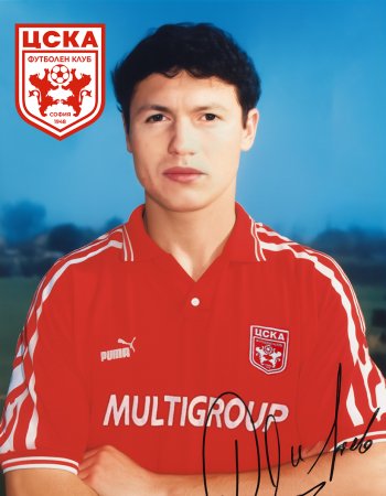 Dobromir Mitov