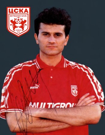 Ilian Vasilev