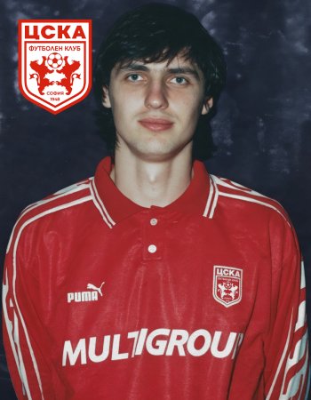 Georgi Slavchev