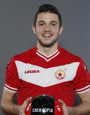Sergiu Buș