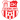 Haskovo 2009 (Haskovo)