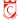 Svoboda (Peshtera)