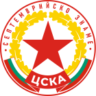 CSKA „Sept. zname“ II