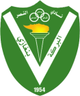 Al-Nasr