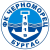Chernomorets 1919 (Burgas)