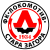 Lokomotiv (Stara Zagora)
