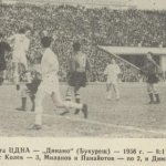 CDNA-Dinamo B 8:1