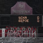 CSKA-Beroe 6:0