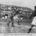 PSK Levski-Septemvri pri CDV 1:0