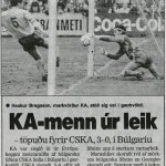 CSKA-KA 3:0