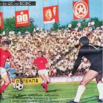 CSKA „Septemvriysko zname“-Dunav 4:2