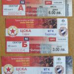 CSKA-MTK 1:2