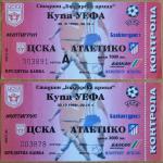 CSKA-Atlético M 2:4