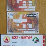 CSKA-Shakhtyor Sol 3:1