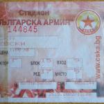 CSKA-Levski Sf 1:0