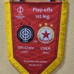 OFI-CSKA 3:0